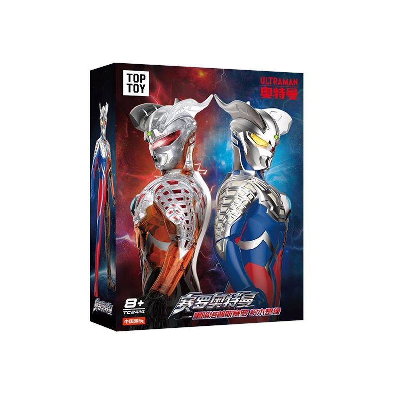 TOP TOY TC2414 2414 ULTRAMAN ZERO DARK LOPS TƯỢNG bộ đồ chơi xếp lắp ráp ghép mô hình Movie & Game Phim Và Trò Chơi 310 khối