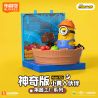 BLOKEES 74837 MINIONS MAGICAL EDITION THE 1ST BULLET JAM FACTORY STEWART FRUIT PROCESSING bộ đồ chơi xếp lắp ráp ghép mô hình Movie & Game MINIONS JELLY FACTORY STUART Phim Và Trò Chơi 31 khối