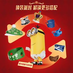 BLOKEES 75600 PHIÊN BẢN DỄ THƯƠNG VÀ TUYỆT VỜI CỦA MINION THE BULLET ĐẦU TIÊN LỄ KỶ NIỆM TRAU DỒI bộ đồ chơi xếp lắp ráp ghép mô hình Movie & Game MINIONS KING BOB Phim Và Trò Chơi