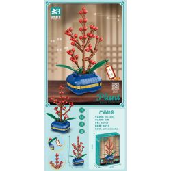 MASAHIRO 33041 HOLLY bộ đồ chơi xếp lắp ráp ghép mô hình Creator Sáng Tạo 360 khối