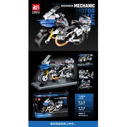 MASAHIRO 33062 XE MÁY bộ đồ chơi xếp lắp ráp ghép mô hình Racers Đua Tốc Độ 268 khối