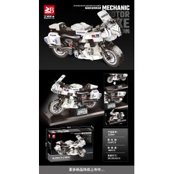 MASAHIRO 33064 XE MÁY bộ đồ chơi xếp lắp ráp ghép mô hình Racers Đua Tốc Độ 318 khối