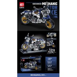 MASAHIRO 33066 XE MÁY bộ đồ chơi xếp lắp ráp ghép mô hình Racers Đua Tốc Độ 269 khối