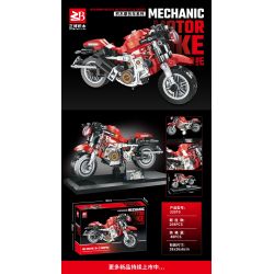 MASAHIRO 33070 XE MÁY bộ đồ chơi xếp lắp ráp ghép mô hình Racers Đua Tốc Độ 268 khối