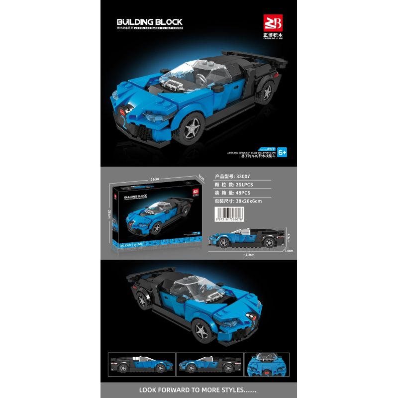 MASAHIRO 33007 XE THỂ THAO bộ đồ chơi xếp lắp ráp ghép mô hình Speed Champions Racing Cars Đua Xe Công Thức 261 khối