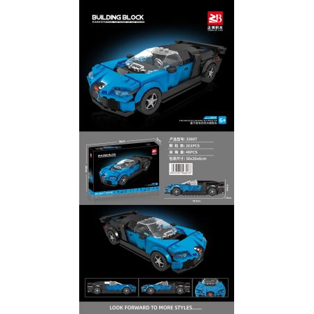 MASAHIRO 33007 XE THỂ THAO bộ đồ chơi xếp lắp ráp ghép mô hình Speed Champions Racing Cars Đua Xe Công Thức 261 khối