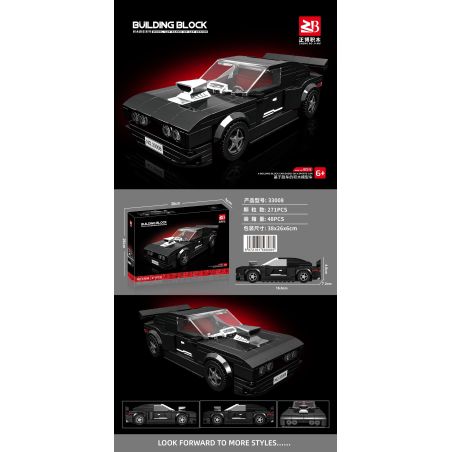 MASAHIRO 33008 XE THỂ THAO bộ đồ chơi xếp lắp ráp ghép mô hình Speed Champions Racing Cars Đua Xe Công Thức 271 khối