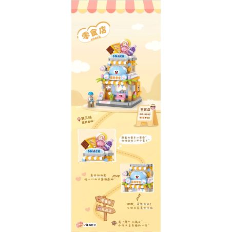 LOZ 8867 CỬA HÀNG ĐỒ ĂN NHẸ bộ đồ chơi xếp lắp ráp ghép mô hình 410 khối