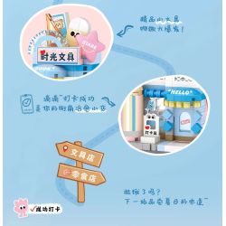 LOZ 8869 CỬA HÀNG VĂN PHÒNG PHẨM bộ đồ chơi xếp lắp ráp ghép mô hình 420 khối