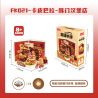 JAKI FK021 SUPER TOWN DUMEN HAMBURGER SHOP bộ đồ chơi xếp lắp ráp ghép mô hình