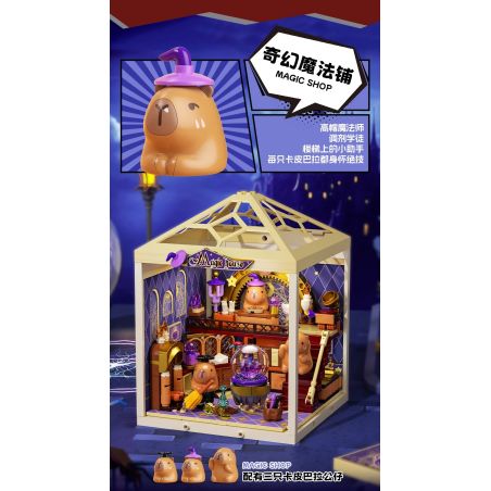 JAKI FK022 SUPER TOWN FANTASY MAGIC SHOP STACKED HOUSE bộ đồ chơi xếp lắp ráp ghép mô hình