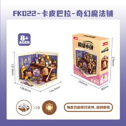 JAKI FK022 SUPER TOWN FANTASY MAGIC SHOP STACKED HOUSE bộ đồ chơi xếp lắp ráp ghép mô hình