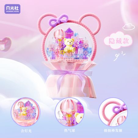 GEKKOSHA 802093 NHỮNG ĐIỀU DỄ THƯƠNG MÔ HÌNH STAR 6 FAIRY TALE bộ đồ chơi xếp lắp ráp ghép mô hình Creator Sáng Tạo