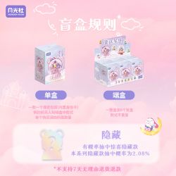 GEKKOSHA 802093 NHỮNG ĐIỀU DỄ THƯƠNG MÔ HÌNH STAR 6 FAIRY TALE bộ đồ chơi xếp lắp ráp ghép mô hình Creator Sáng Tạo