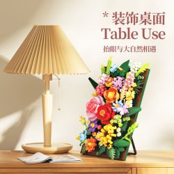 WEKKI 517215 HOA VÀ DÂY LEO bộ đồ chơi xếp lắp ráp ghép mô hình Art