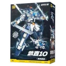 F5 A0015 0015 99A LONGYUAN ARMOR DIRECT MECHA bộ đồ chơi xếp lắp ráp ghép mô hình Military Army Quân Sự Bộ Đội