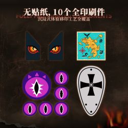 IAMBRICK 30310 THÀNH PHỐ RỒNG NGỌN LỬA bộ đồ chơi xếp lắp ráp ghép mô hình Medieval Castle DRAGONFIRE CASTLE Chiến Tranh Trung Cổ 919 khối