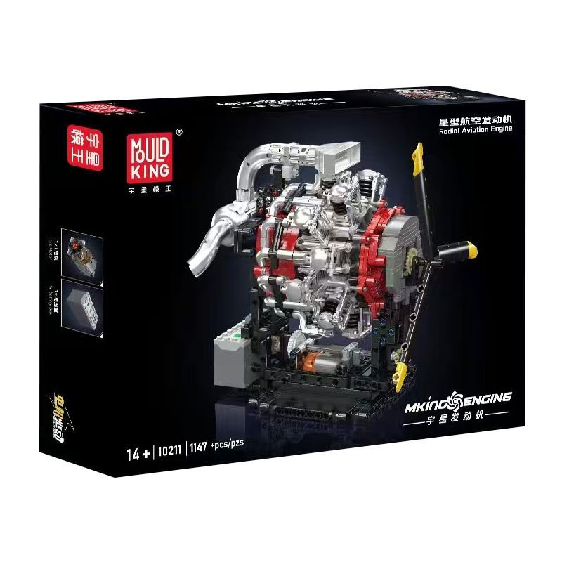 MouldKing 10211 Mould King 10211 ĐỘNG CƠ MÁY BAY SAO bộ đồ chơi xếp lắp ráp ghép mô hình Technic RADIAL AVIATION ENGINE Kỹ Thuật Công Nghệ Cao Mô Hình Phương Tiện 1147 khối