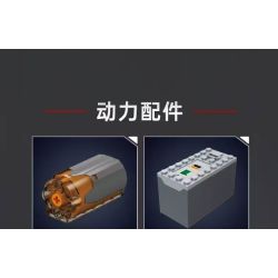 MouldKing 10215 Mould King 10215 ĐỘNG CƠ SIÊU XE KOENIG bộ đồ chơi xếp lắp ráp ghép mô hình Technic SUPERCAR ENGINE Kỹ Thuật Công Nghệ Cao Mô Hình Phương Tiện 739 khối