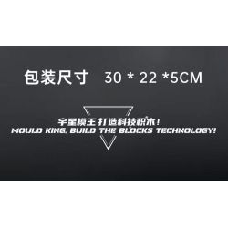 MouldKing 10215 Mould King 10215 ĐỘNG CƠ SIÊU XE KOENIG bộ đồ chơi xếp lắp ráp ghép mô hình Technic SUPERCAR ENGINE Kỹ Thuật Công Nghệ Cao Mô Hình Phương Tiện 739 khối