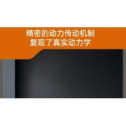 MouldKing 10216 Mould King 10216 ĐỘNG CƠ PHẢN LỰC TUABIN bộ đồ chơi xếp lắp ráp ghép mô hình Technic TURBOJET ENGINE Kỹ Thuật Công Nghệ Cao Mô Hình Phương Tiện 1214 khối