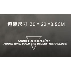 MouldKing 10216 Mould King 10216 ĐỘNG CƠ PHẢN LỰC TUABIN bộ đồ chơi xếp lắp ráp ghép mô hình Technic TURBOJET ENGINE Kỹ Thuật Công Nghệ Cao Mô Hình Phương Tiện 1214 khối