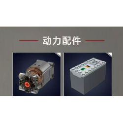 MouldKing 10216 Mould King 10216 ĐỘNG CƠ PHẢN LỰC TUABIN bộ đồ chơi xếp lắp ráp ghép mô hình Technic TURBOJET ENGINE Kỹ Thuật Công Nghệ Cao Mô Hình Phương Tiện 1214 khối