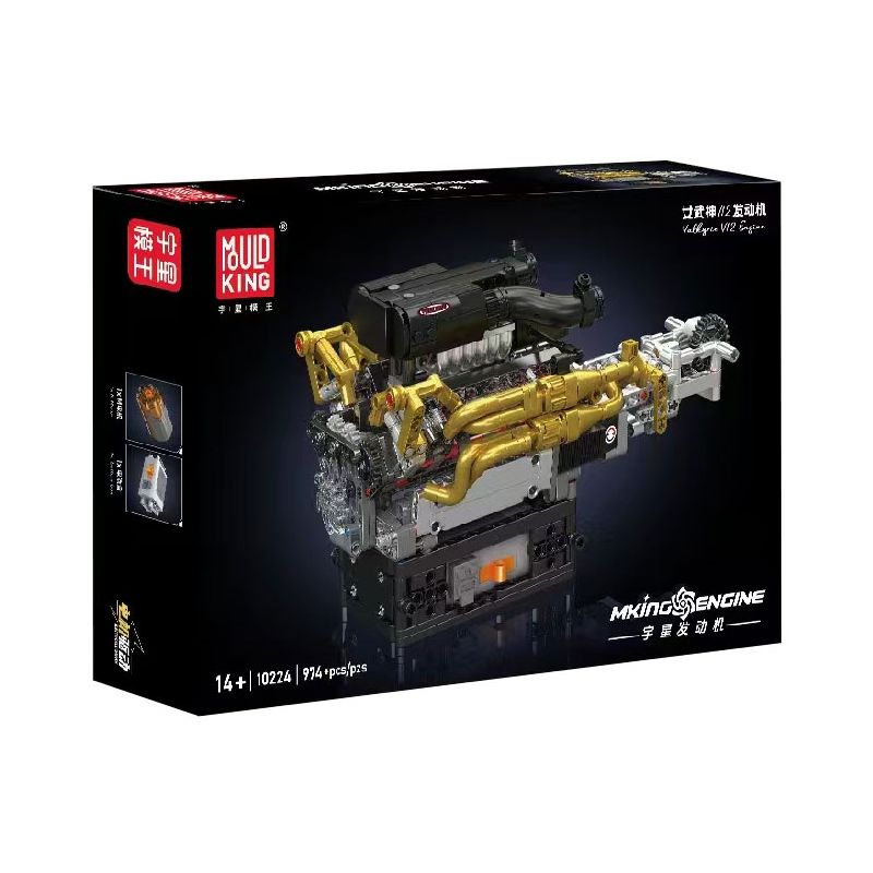MouldKing 10224 Mould King 10224 ĐỘNG CƠ VALKYRIE V12 bộ đồ chơi xếp lắp ráp ghép mô hình Technic VALKYRIE V12 ENGINE Kỹ Thuật Công Nghệ Cao Mô Hình Phương Tiện 974 khối