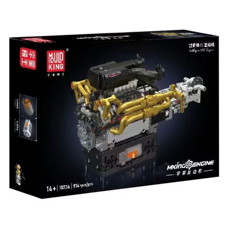 MouldKing 10224 Mould King 10224 ĐỘNG CƠ VALKYRIE V12 bộ đồ chơi xếp lắp ráp ghép mô hình Technic VALKYRIE V12 ENGINE Kỹ Thuật Công Nghệ Cao Mô Hình Phương Tiện 974 khối