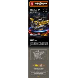 MouldKing 10224 Mould King 10224 ĐỘNG CƠ VALKYRIE V12 bộ đồ chơi xếp lắp ráp ghép mô hình Technic VALKYRIE V12 ENGINE Kỹ Thuật Công Nghệ Cao Mô Hình Phương Tiện 974 khối