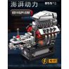 MouldKing 10225 Mould King 10225 ĐỘNG CƠ DODGE V8 TRUYỀN TẢI bộ đồ chơi xếp lắp ráp ghép mô hình Technic V8 ENGINE Kỹ Thuật Công Nghệ Cao Mô Hình Phương Tiện 855 khối