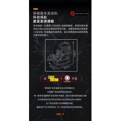 MouldKing 10225 Mould King 10225 ĐỘNG CƠ DODGE V8 TRUYỀN TẢI bộ đồ chơi xếp lắp ráp ghép mô hình Technic V8 ENGINE Kỹ Thuật Công Nghệ Cao Mô Hình Phương Tiện 855 khối