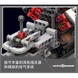 MouldKing 10225 Mould King 10225 ĐỘNG CƠ DODGE V8 TRUYỀN TẢI bộ đồ chơi xếp lắp ráp ghép mô hình Technic V8 ENGINE Kỹ Thuật Công Nghệ Cao Mô Hình Phương Tiện 855 khối