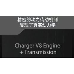 MouldKing 10225 Mould King 10225 ĐỘNG CƠ DODGE V8 TRUYỀN TẢI bộ đồ chơi xếp lắp ráp ghép mô hình Technic V8 ENGINE Kỹ Thuật Công Nghệ Cao Mô Hình Phương Tiện 855 khối