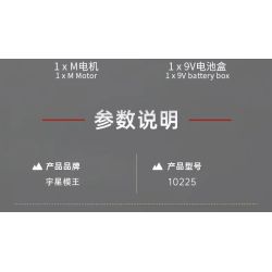 MouldKing 10225 Mould King 10225 ĐỘNG CƠ DODGE V8 TRUYỀN TẢI bộ đồ chơi xếp lắp ráp ghép mô hình Technic V8 ENGINE Kỹ Thuật Công Nghệ Cao Mô Hình Phương Tiện 855 khối