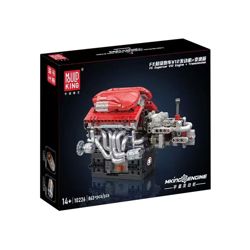 MouldKing 10226 Mould King 10226 ĐỘNG CƠ SUPERCAR V12 FE TRUYỀN TẢI bộ đồ chơi xếp lắp ráp ghép mô hình Technic V12 ENGINE Kỹ Thuật Công Nghệ Cao Mô Hình Phương Tiện 863 khối