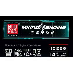 MouldKing 10226 Mould King 10226 ĐỘNG CƠ SUPERCAR V12 FE TRUYỀN TẢI bộ đồ chơi xếp lắp ráp ghép mô hình Technic V12 ENGINE Kỹ Thuật Công Nghệ Cao Mô Hình Phương Tiện 863 khối