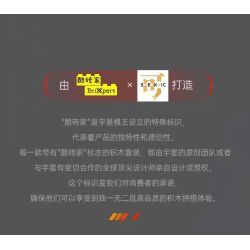 MouldKing 13203 Mould King 13203 ĐẦU KÉO SCANIA bộ đồ chơi xếp lắp ráp ghép mô hình Technic SCANIA TRACTOR HEAD Kỹ Thuật Công Nghệ Cao Mô Hình Phương Tiện 2060 khối