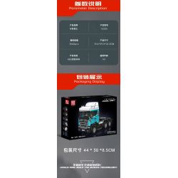 MouldKing 13203 Mould King 13203 ĐẦU KÉO SCANIA bộ đồ chơi xếp lắp ráp ghép mô hình Technic SCANIA TRACTOR HEAD Kỹ Thuật Công Nghệ Cao Mô Hình Phương Tiện 2060 khối