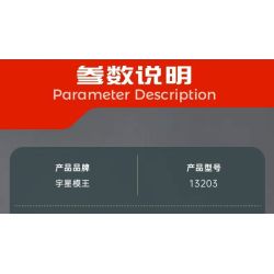 MouldKing 13203 Mould King 13203 ĐẦU KÉO SCANIA bộ đồ chơi xếp lắp ráp ghép mô hình Technic SCANIA TRACTOR HEAD Kỹ Thuật Công Nghệ Cao Mô Hình Phương Tiện 2060 khối