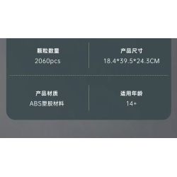 MouldKing 13203 Mould King 13203 ĐẦU KÉO SCANIA bộ đồ chơi xếp lắp ráp ghép mô hình Technic SCANIA TRACTOR HEAD Kỹ Thuật Công Nghệ Cao Mô Hình Phương Tiện 2060 khối