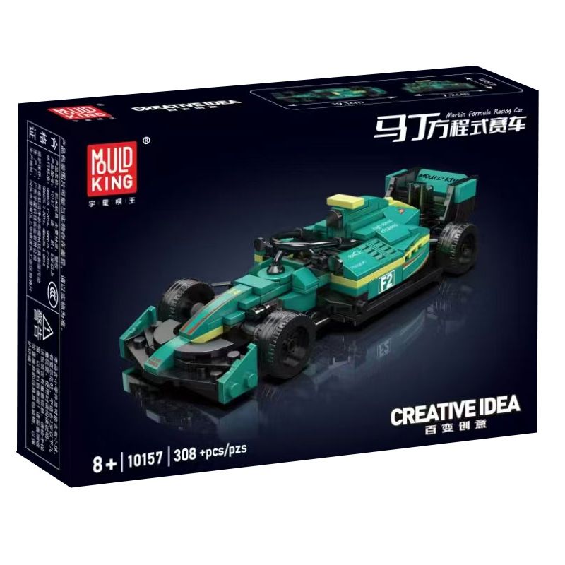 MouldKing 10157 Mould King 10157 CÔNG THỨC XE ĐUA MARTIN bộ đồ chơi xếp lắp ráp ghép mô hình Creator Sáng Tạo 308 khối
