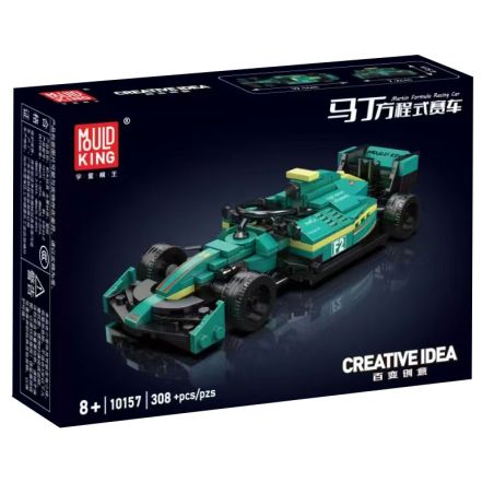 MouldKing 10157 Mould King 10157 CÔNG THỨC XE ĐUA MARTIN bộ đồ chơi xếp lắp ráp ghép mô hình Creator Sáng Tạo 308 khối