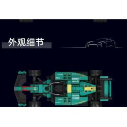 MouldKing 10157 Mould King 10157 CÔNG THỨC XE ĐUA MARTIN bộ đồ chơi xếp lắp ráp ghép mô hình Creator Sáng Tạo 308 khối