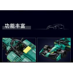 MouldKing 10157 Mould King 10157 CÔNG THỨC XE ĐUA MARTIN bộ đồ chơi xếp lắp ráp ghép mô hình Creator Sáng Tạo 308 khối