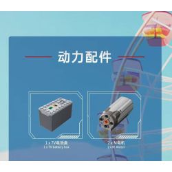 MouldKing 11018 Mould King 11018 THUYỀN BỘI bộ đồ chơi xếp lắp ráp ghép mô hình Creator BUMPER BOATS Sáng Tạo 2044 khối