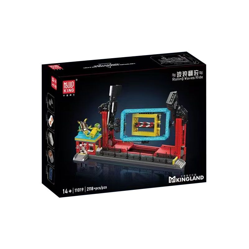 MouldKing 11019 Mould King 11019 CÁC SÓNG CUỘN bộ đồ chơi xếp lắp ráp ghép mô hình Creator ROLLING WAVES RIDE Sáng Tạo 2118 khối