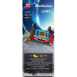 MouldKing 11019 Mould King 11019 CÁC SÓNG CUỘN bộ đồ chơi xếp lắp ráp ghép mô hình Creator ROLLING WAVES RIDE Sáng Tạo 2118 khối