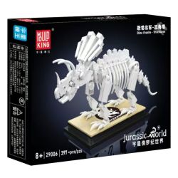 MouldKing 29006 Mould King 29006 KHỦNG LONG HÓA THẠCH TRICERATOPS bộ đồ chơi xếp lắp ráp ghép mô hình Jurassic World DINO FOSSILS TRICERATOPS Thế Giới Khủng Long 397 khối