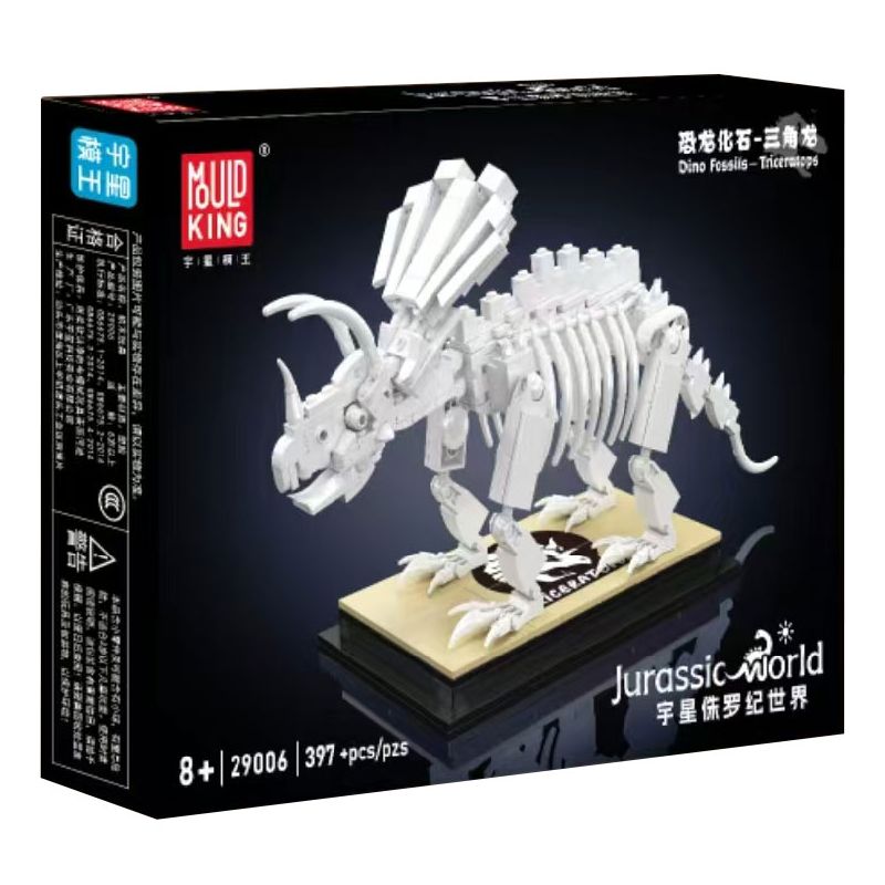 MouldKing 29006 Mould King 29006 KHỦNG LONG HÓA THẠCH TRICERATOPS bộ đồ chơi xếp lắp ráp ghép mô hình Jurassic World DINO FOSSILS TRICERATOPS Thế Giới Khủng Long 397 khối